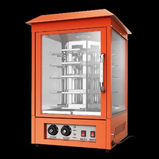 商用MOH 480烤红薯机烤制保温一体全自动旋转烤架暖色灯光烤梨机