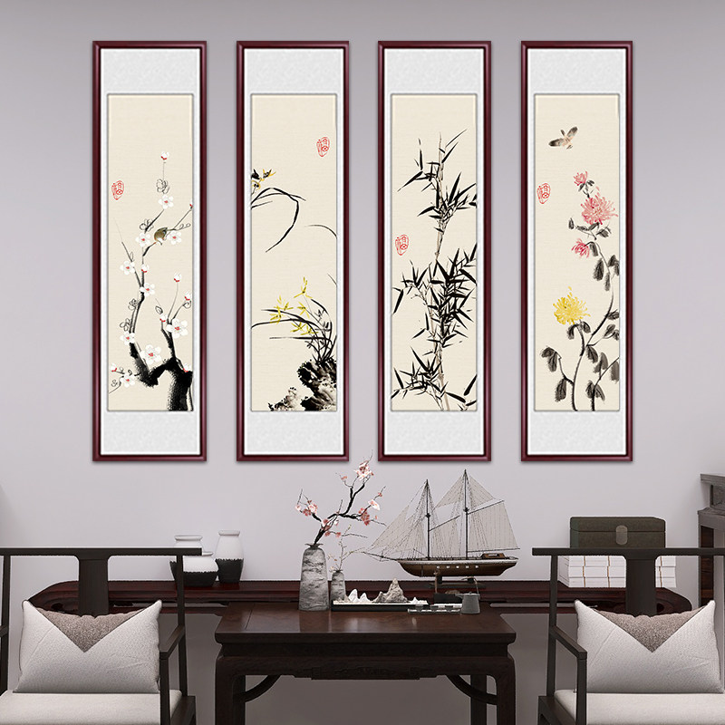 梅兰竹菊新中式客厅沙发背景墙挂画四条屏装饰画四联壁画水墨国画