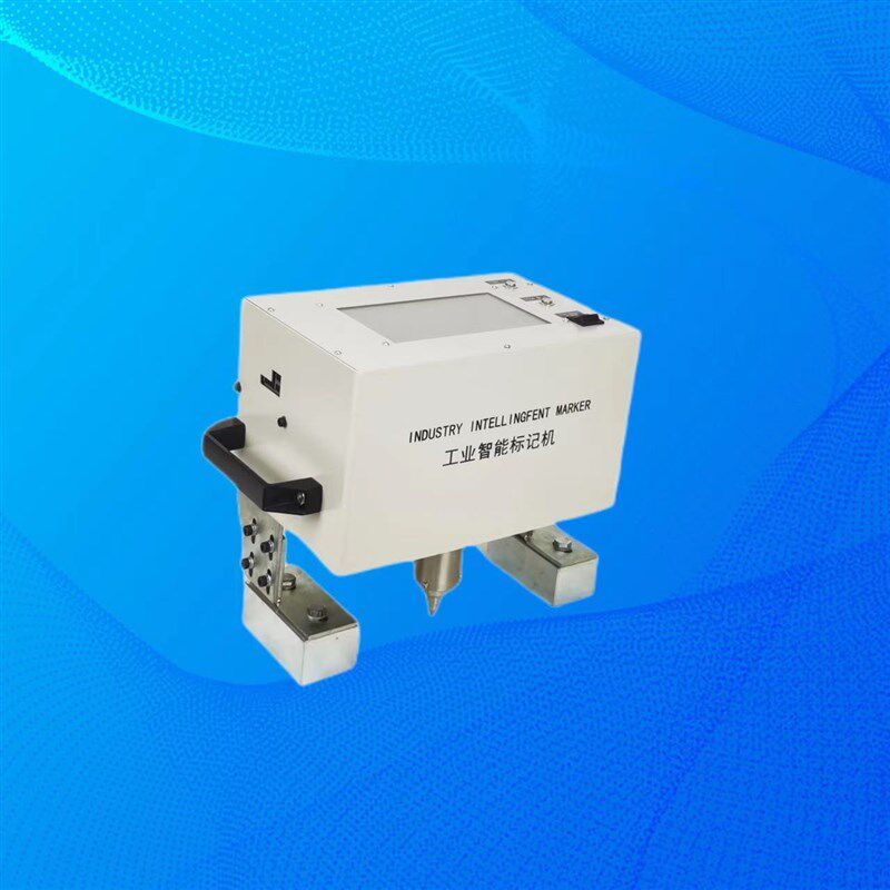 电动打标机手持便携式气动打码机气瓶油管钢板金属钢结构刻字机