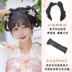 汉服假发女包古装一体式头饰婉婉发髻古风仙女盘发造型垫发包发饰