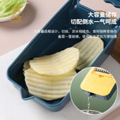 金桔多功能切菜机刨丝器擦丝器小型不伤手切土豆片丝神器