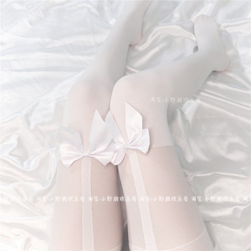 黑丝性感女吊带一体蕾丝过膝袜黑色长筒袜子美腿网红黑色长筒丝袜,女士内衣/男士内衣/家居服,连裤袜/打底袜,淘宝优惠券,粉丝福利购,淘宝优惠卷