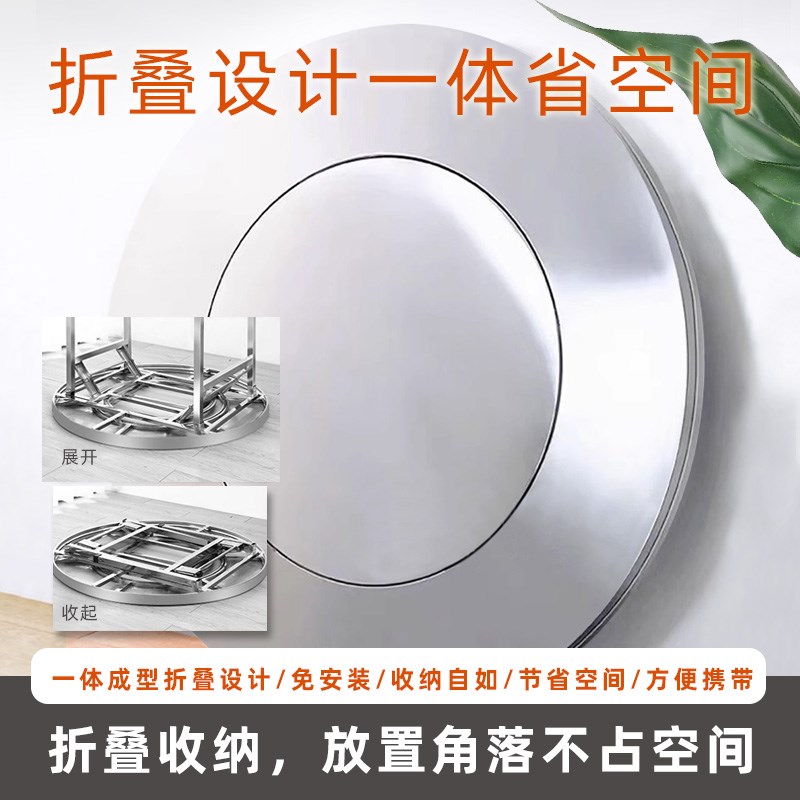 不锈钢折叠转盘桌子加厚烧烤桌酒店酒席餐桌家用吃饭高档大圆桌