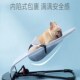 宠物狗狗摇摇椅小型宠物专用法斗躺椅子泰迪睡觉摇篮弹力弹簧摇床
