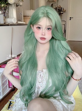 一口喵假发女日常夏季新款长卷发八字刘海蕾丝绿色女团逼真全头套