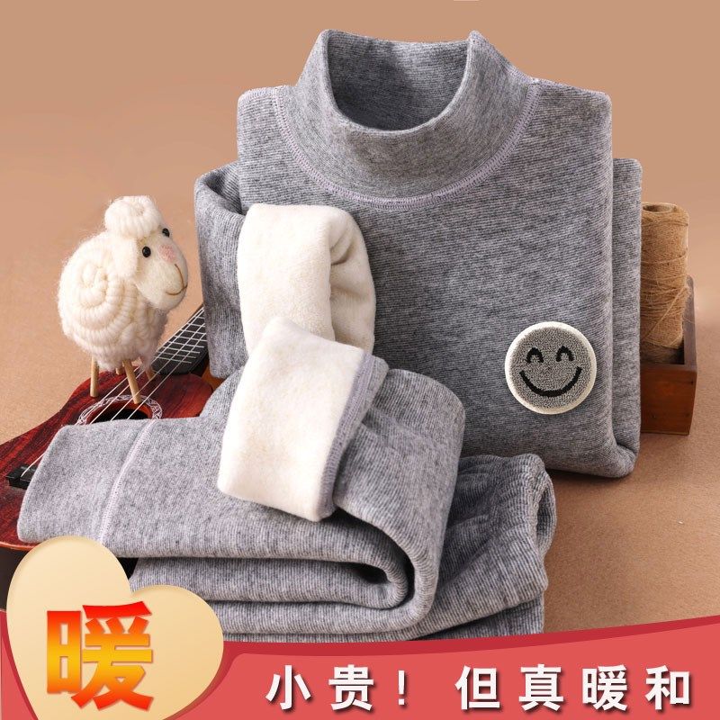 儿童保暖内衣套装冬季加绒加厚男女童羊毛蚕丝中高领套头宝宝睡衣