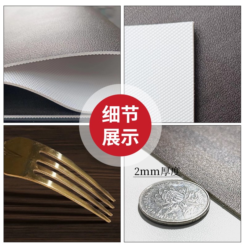 新中式餐桌垫防油防水轻奢高级感茶几垫防烫耐高温皮革免洗桌布