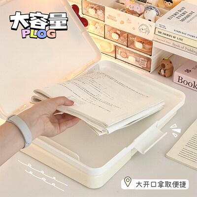 多功能文件夹写字垫板学生试卷分类整理收纳盒双层透明A4纸夹板