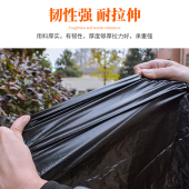 大垃圾袋特大号特厚商用黑色物业酒店环卫清洁超大垃圾桶塑料袋子