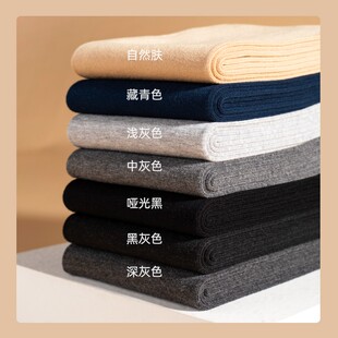 加绒打底裤女秋冬外穿显瘦紧身弹力灰色棉质加厚配裙子连裤袜棉裤