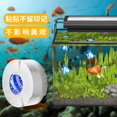 鱼缸包边条玻璃塑料边框保护包盖板护角装 饰防撞水族箱透明防割条