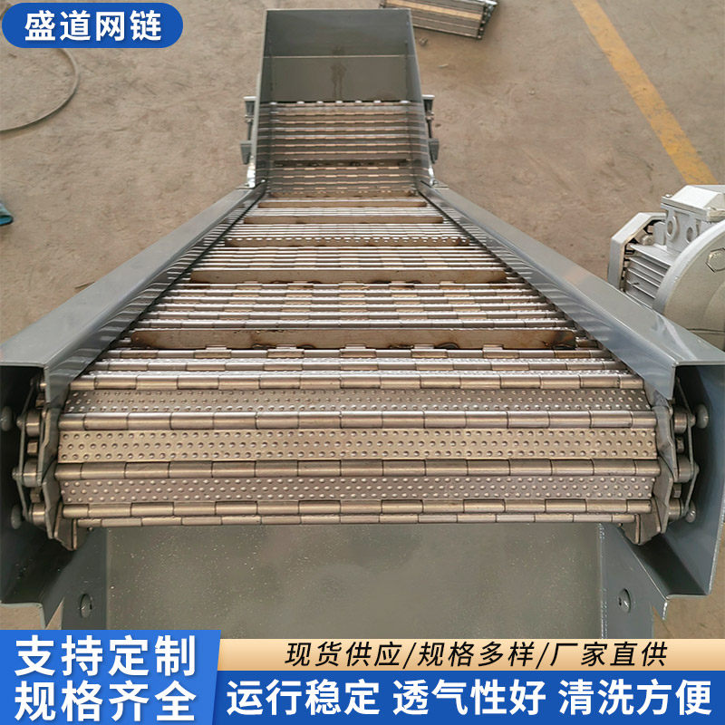 小型链板输送机排屑机冲孔链板输送带废料废铁运输重型板链输送机,搬运/仓储/物流设备,输送机,淘宝优惠券,粉丝福利购,淘宝优惠卷