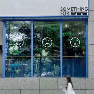 可爱表情在玻璃门上的贴纸高级防撞厨房推拉美容院咖啡奶茶店装饰