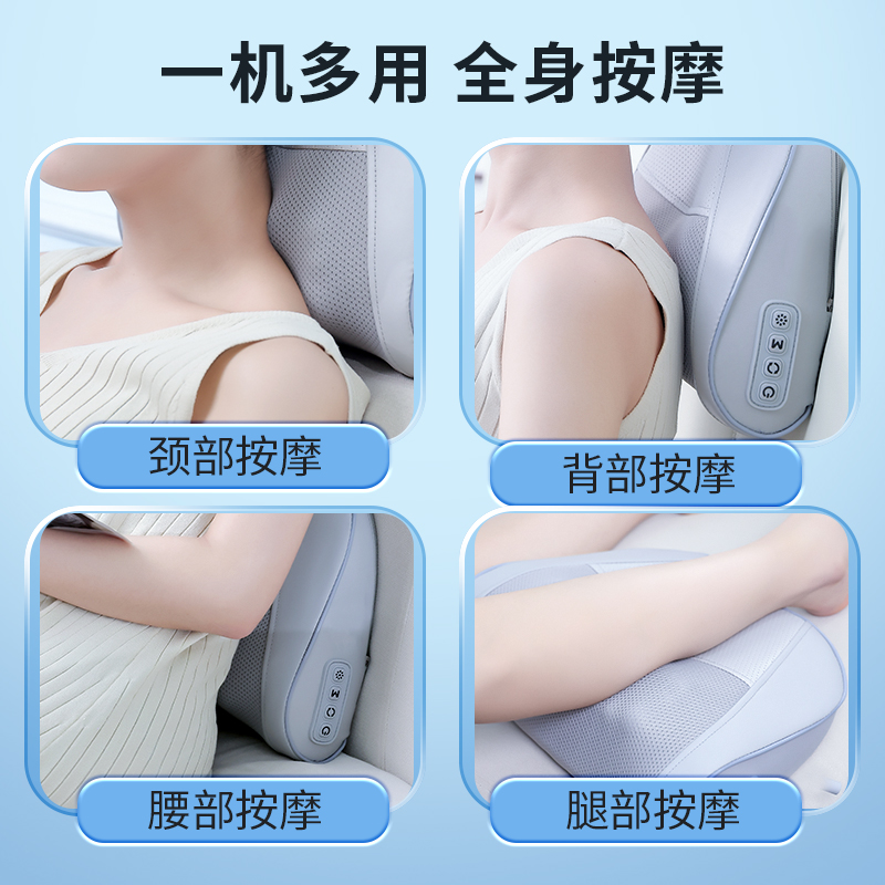 颈椎按摩器背部腰部按摩仪揉捏斜方肌肩颈脖子按摩枕家用加热靠枕