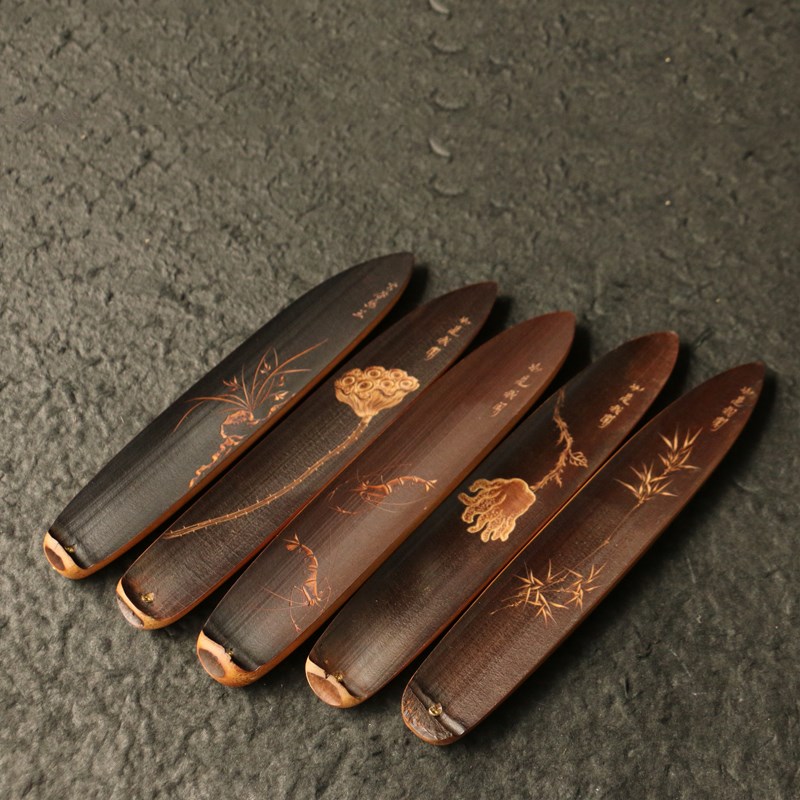 百年老煤竹老料纯手工精工雕刻香道香器香插竹雕工艺品摆件香具