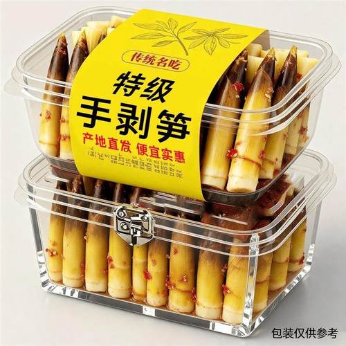 整箱特惠】正宗手剥笋手撕开袋即食笋尖新笋辣香辣泡椒老汤竹笋辣