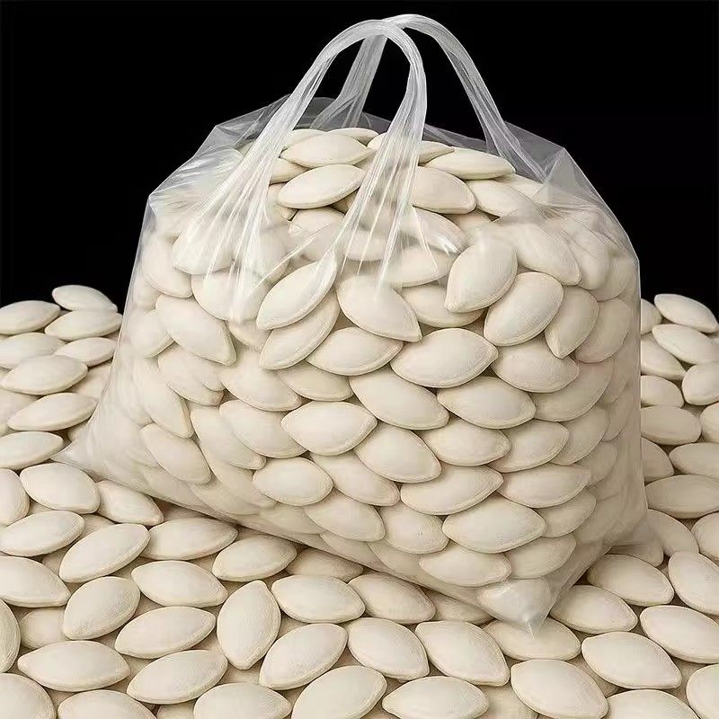 限时降价】新疆大白片南瓜子味饱满咸香新货现炒散装年货罐装,零食/坚果/特产,瓜子,淘宝优惠券,粉丝福利购,淘宝优惠卷