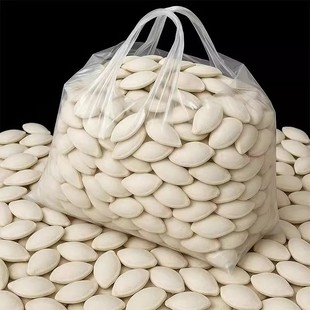 限时降价】新疆大白片南瓜子味饱满咸香新货现炒散装年货罐装