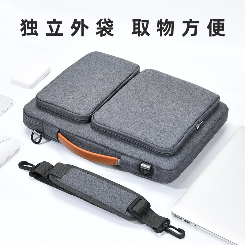 气囊防水防撞摔笔记本电脑包手提适用联想小新华为电脑包14/16寸,箱包皮具/热销女包/男包,男士包袋,淘宝优惠券,粉丝福利购,淘宝优惠卷