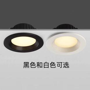天花灯过道家用商用 北欧LED防眩光防雾黑色筒灯嵌入式 卧室客厅灯