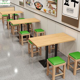 定制餐饮卡座靠墙储物沙发快餐小吃店面馆食堂麻辣烫餐桌椅子组合