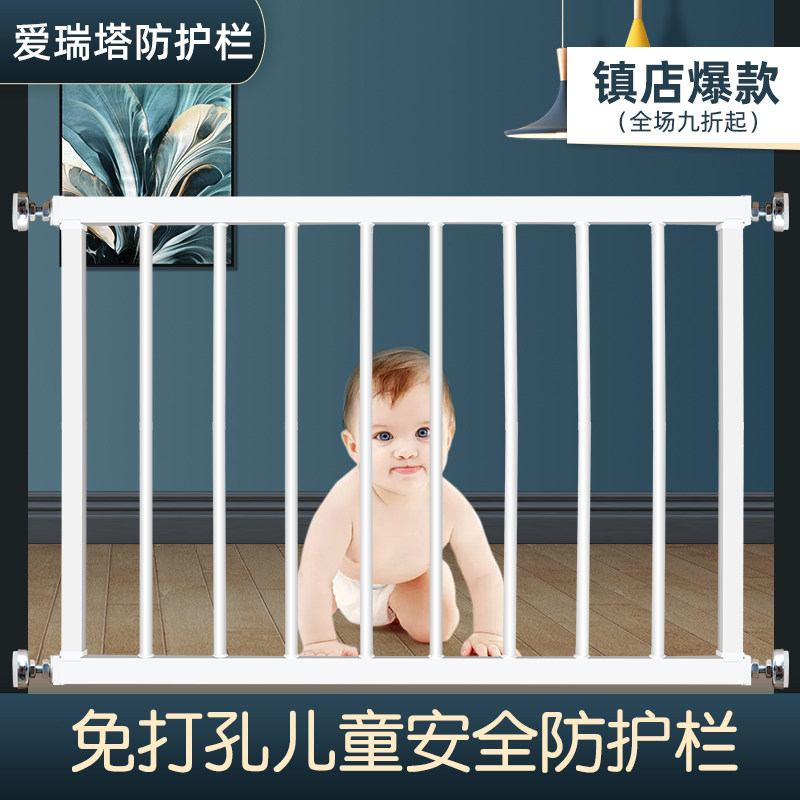 儿童安全防护栏飘窗阳台窗户栏杆防盗窗网隐形室内家W用自装免打