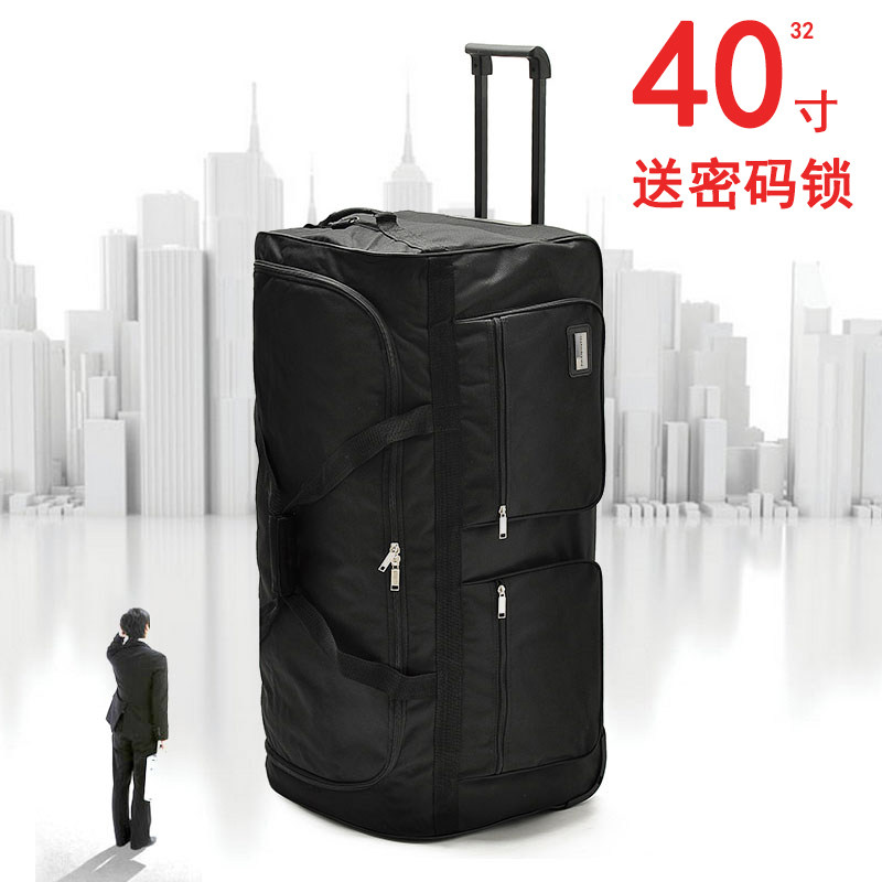 大号超轻出国托运j箱包40寸牛津帆布拉杆旅行包搬家大容量行李包