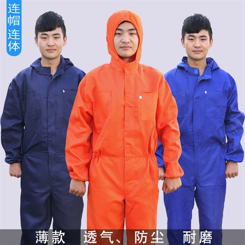 连衣裤汽修一体式喷漆夏季连体工作服G薄款男女修车劳保全身防尘