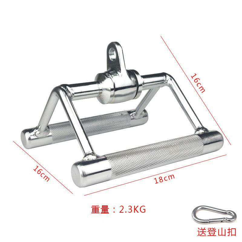V型把手拉背f大飞鸟健身器材配件坐姿划船背部力量训练T杠划船把