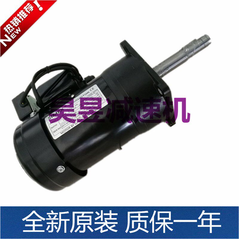 BT40刀库24把刀机械手臂SIMEX电机 SVB18 0.2KW 圣杰长轴Y马达SV2