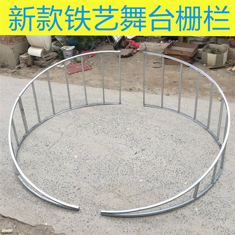 新款热卖婚庆道具弧形铁艺栅栏x路引欧式 婚礼舞台T台围栏拱形装