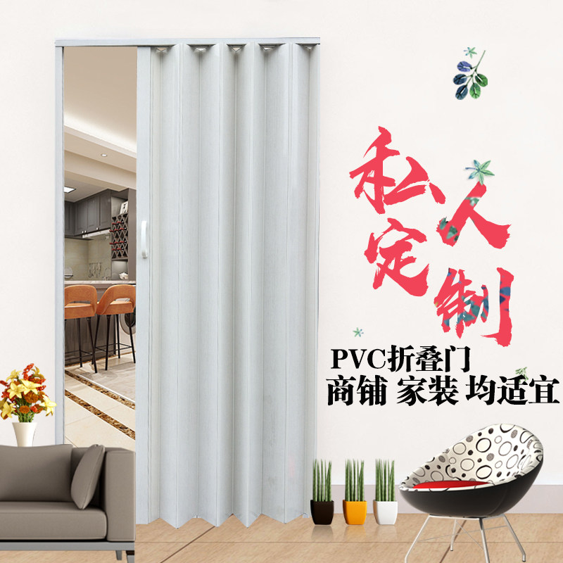 pvc折叠门推拉开放式厨房移门室内隔断门卫生间S吊轨门定做商铺门