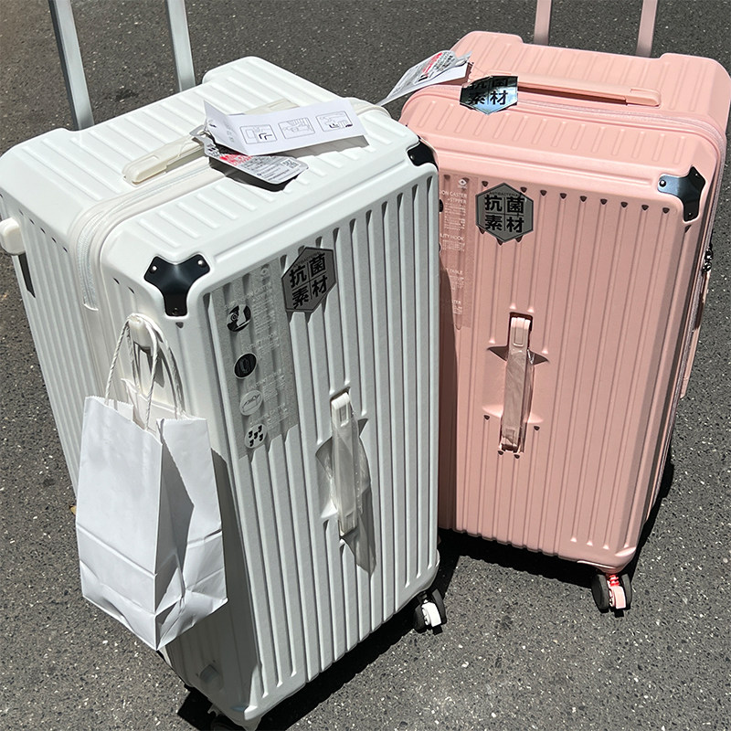 超大容量拉杆箱i28寸行李箱女减震煞车静音万向轮皮箱密码旅行箱