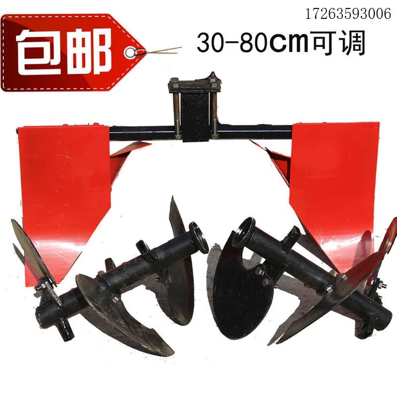 起垄器 打垄打埂扶垄扶沟培土机器G手扶拖拉机旋耕机配套农机具