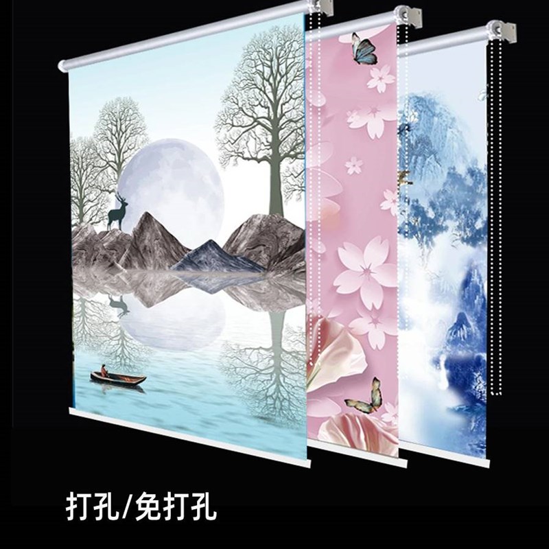 窗帘上下拉帘卷卫生间防窥窗帘浴室办公室遮光P升降卷帘免打孔遮