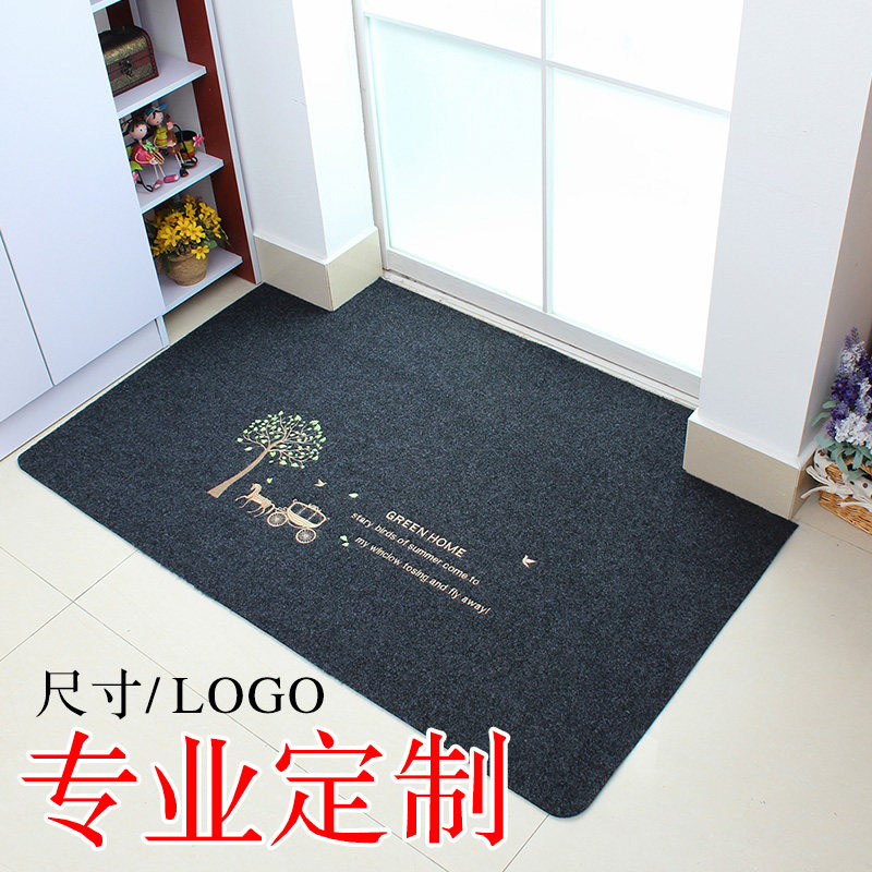 定制地垫超薄g5mm进门玄关入户门口脚垫子家用卧室厨房地毯防滑垫
