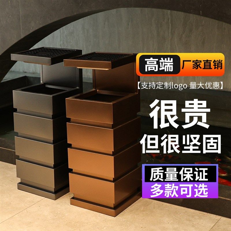 酒店大堂不锈钢垃圾桶带烟灰缸商场写字楼P电梯桶立式烟灰走廊