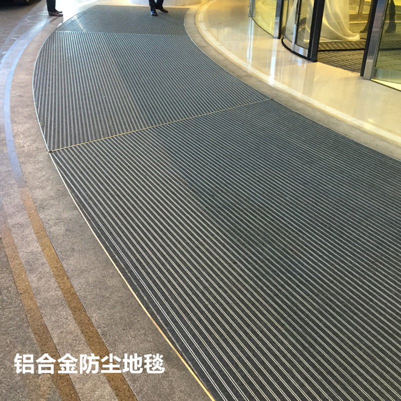 嵌入式商b用除尘刮沙地垫定制铝合金地毯酒店门口脚垫商场进门垫