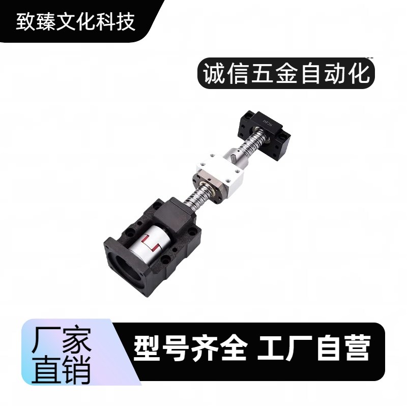 RBK步进伺服电机一体座马o达座支架座12-57/60 25-130/ 400W/750W