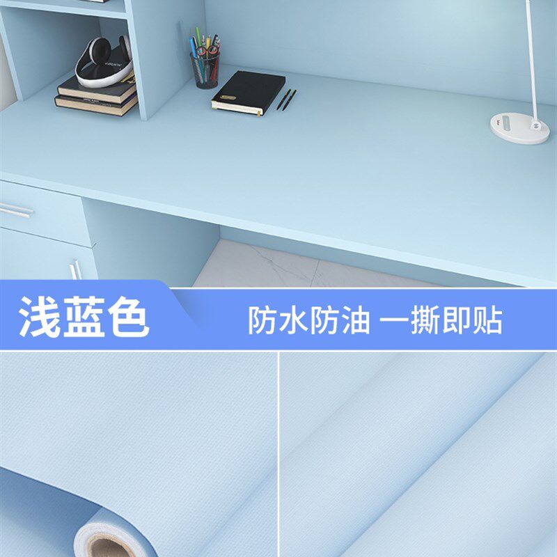 宿舍桌面改造翻新贴纸大学寝室墙纸学生自K粘防水防潮男生强粘壁
