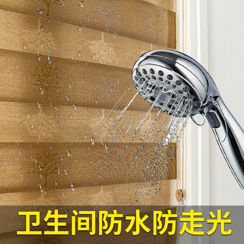 卷帘手拉式百叶窗帘o升降遮光柔纱帘家用厨房卫生间防水卧室免打