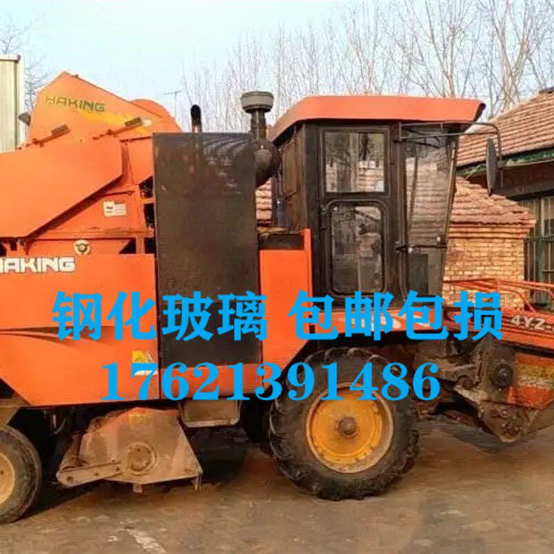 适用哈克哈肯玉米收割机玻璃驾驶室车门前W风挡侧窗玻璃