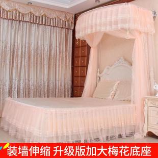 1.51.8M床双人家用 U型伸缩蚊帐三开门落地加密厚方顶宫廷公主风