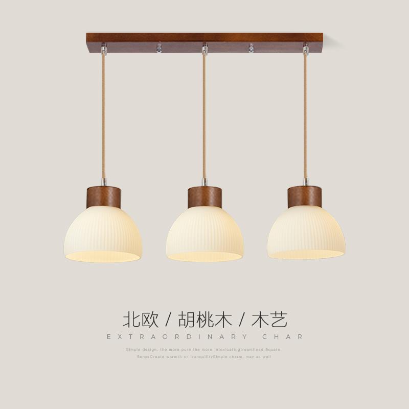 餐厅灯原木日式田园风餐桌吧台灯胡桃木艺极简创意卧室床头小吊灯