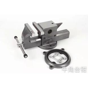 重型牛角台虎钳精密平口钳夹具台钳工作台多功能台钳工作台高精度