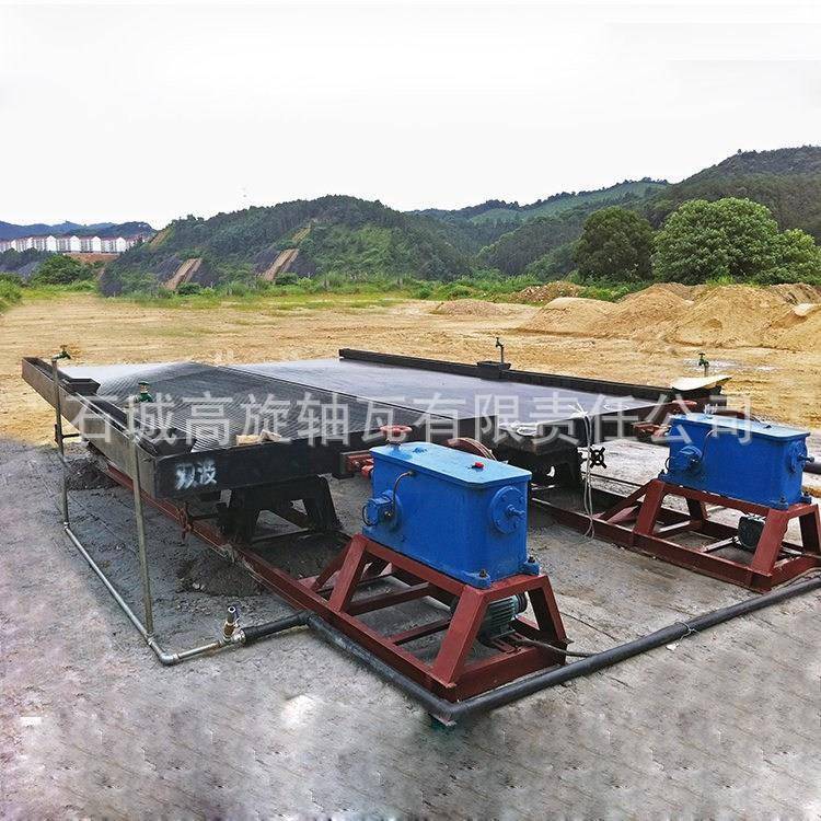 线路板炉渣分离机水洗分离铜米机沙金分选设备尾矿提纯摇床