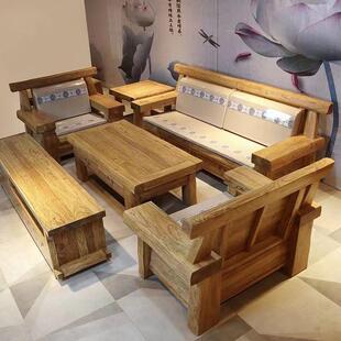 老榆木沙发组合简约实木仿古韩式元宝系列榆木全实木榫卯客厅家具