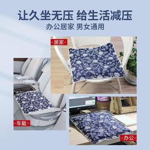 艾修堂艾灸垫子坐垫女臀部家用蕲艾艾叶养生垫艾草办公室蕲艾绒