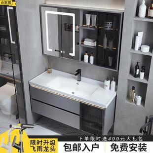 轻奢智能陶瓷一体盆浴室柜卫生间洗脸盆柜组合现代简约洗手洗漱台