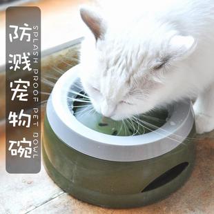 宠物水碗防滑防溅不湿嘴漂浮碗可车载悬浮饮水器防打翻猫咪饮水机